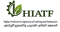 المعهد العالي للتدريب والتصنيع الزراعي
