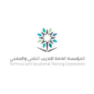 المؤسسة العامة للتدريب التقني والمهني