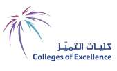 كليات التميز
